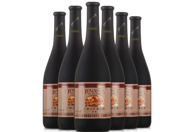 王朝葡萄酒怎么样?王朝葡萄酒哪款好喝? 王朝葡萄酒怎么样?王朝葡萄酒哪款好喝?