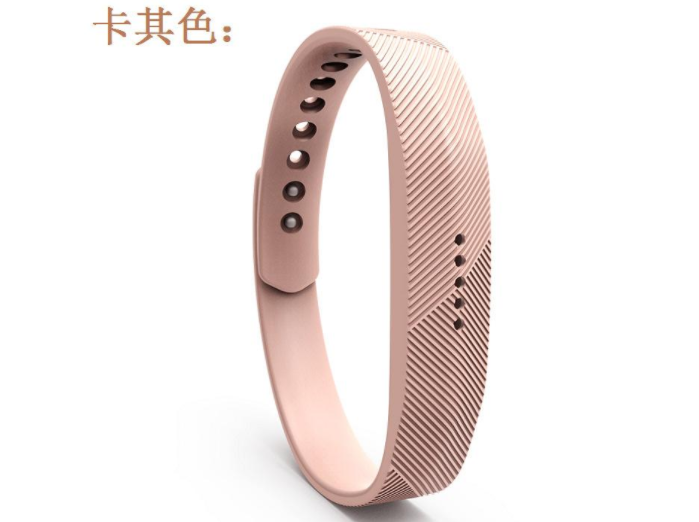 fitbit flex2 测评?fitbit flex2智能手表好吗? fitbit flex2 测评?fitbit flex2智能手表好吗?