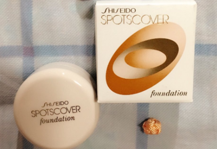 资生堂遮瑕s100好用吗?遮瑕力怎么样? 资生堂遮瑕s100好用吗?遮瑕力怎么样?