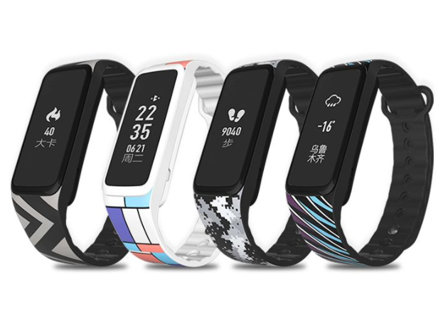 唯乐手环now2说明书？续航能力好吗？