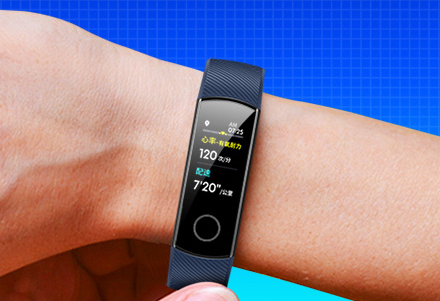 华为智能手环哪款实用?华为智能手环价格介绍? 华为智能手环哪款实用?华为智能手环价格介绍?
