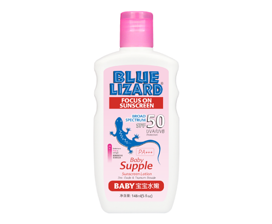 想要保湿又防晒?强势种草一波蓝蜥蜴防晒霜~ 想要保湿又防晒?强势种草一波蓝蜥蜴防晒霜~