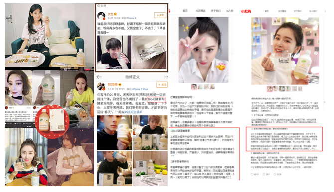 【大东私家年货】Bio-E酵素必须囤起来,可助你美美哒过新年! 【大东私家年货】Bio-E酵素必须囤起来,可助你美美哒过新年!