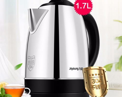 九阳电水壶哪款好用?九阳电水壶哪款值得买? 九阳电水壶哪款好用?九阳电水壶哪款值得买?