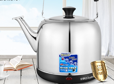 荣事达电水壶怎么选?荣事达电水壶哪款好用? 荣事达电水壶怎么选?荣事达电水壶哪款好用?
