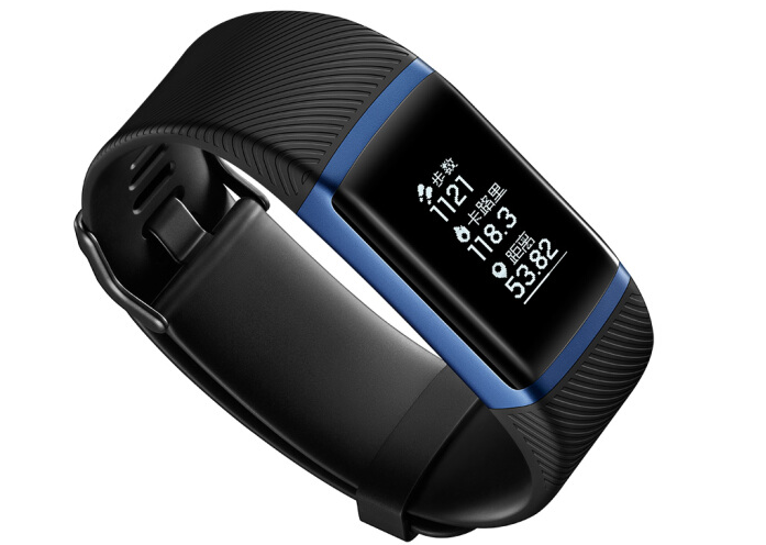 乐心智能手环哪款好?乐心智能手环型号推荐? 乐心智能手环哪款好?乐心智能手环型号推荐?