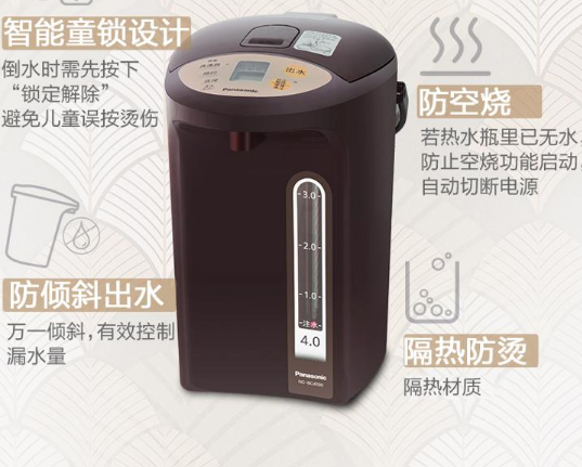 松下电水壶怎么选？松下电水壶哪款好用？