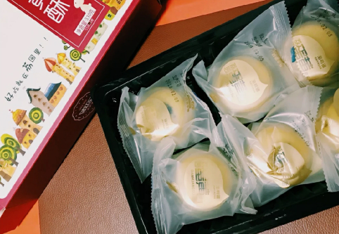 荔园蛋黄酥试吃 下午茶小点心备起来 荔园蛋黄酥试吃 下午茶小点心备起来