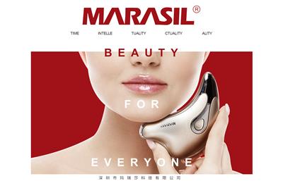 MARASIL美容仪,来自日本的美容神器 MARASIL美容仪,来自日本的美容神器