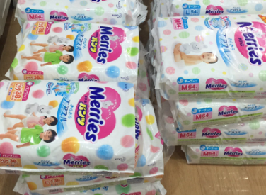 花王尿不湿要买哪种?怎么区分? 花王尿不湿要买哪种?怎么区分?