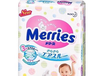 花王纸尿裤好用吗?推荐吗? 花王纸尿裤好用吗?推荐吗?