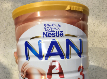 澳洲能恩A2婴儿奶粉好吗?有什么功效? 澳洲能恩A2婴儿奶粉好吗?有什么功效?