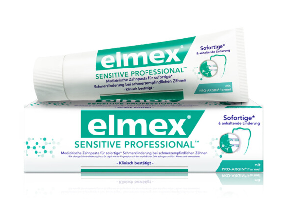 德国牙膏哪个牌子好？elmex牙膏有哪些功效？