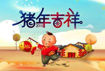 春节冷知识——“年”竟然是一头怪兽 春节冷知识——“年”竟然是一头怪兽