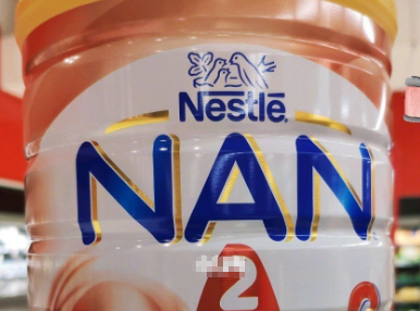 雀巢能恩A2奶粉好吗?宝宝喝了有什么效果? 雀巢能恩A2奶粉好吗?宝宝喝了有什么效果?