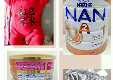 能恩超级A2奶粉如何？营养好吗？