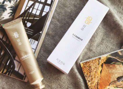 百念左手香牙膏怎么样?是纯植物的牙膏吗? 百念左手香牙膏怎么样?是纯植物的牙膏吗?