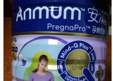 安满孕妇奶粉推荐吗?什么口味? 安满孕妇奶粉推荐吗?什么口味?