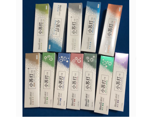 纳美小苏打牙膏哪款好?纳美小苏打牙膏推荐? 纳美小苏打牙膏哪款好?纳美小苏打牙膏推荐?