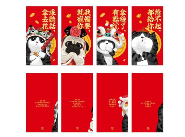 送闺蜜什么新年礼物好？哪些礼物百搭不会错？