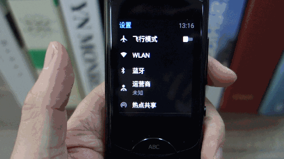 科大讯飞翻译机2.0怎么样好用吗?讯飞翻译机2.0最全评测来啦 科大讯飞翻译机2.0怎么样好用吗?讯飞翻译机2.0最全评测来啦