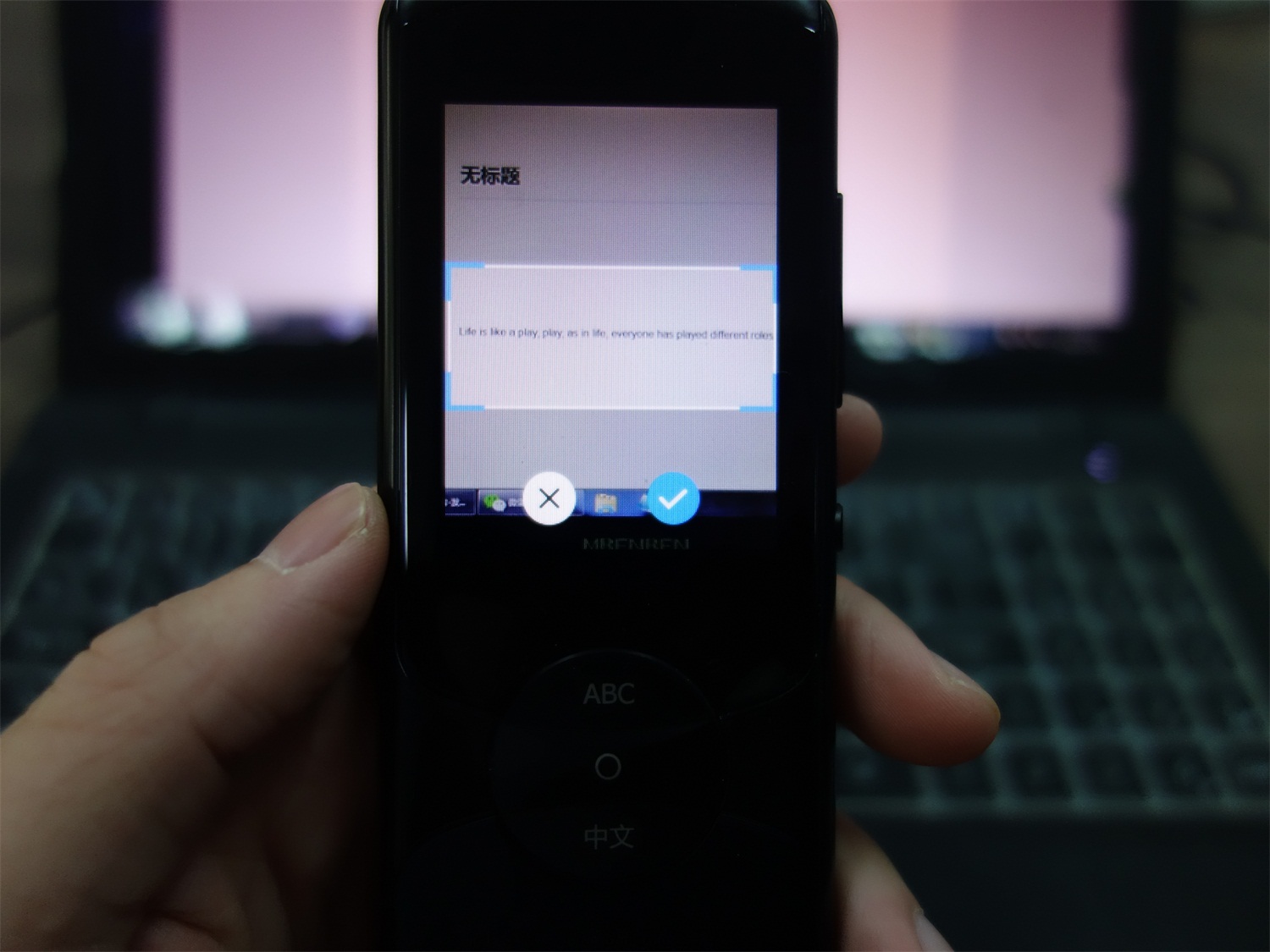 科大讯飞翻译机2.0怎么样好用吗?讯飞翻译机2.0最全评测来啦 科大讯飞翻译机2.0怎么样好用吗?讯飞翻译机2.0最全评测来啦