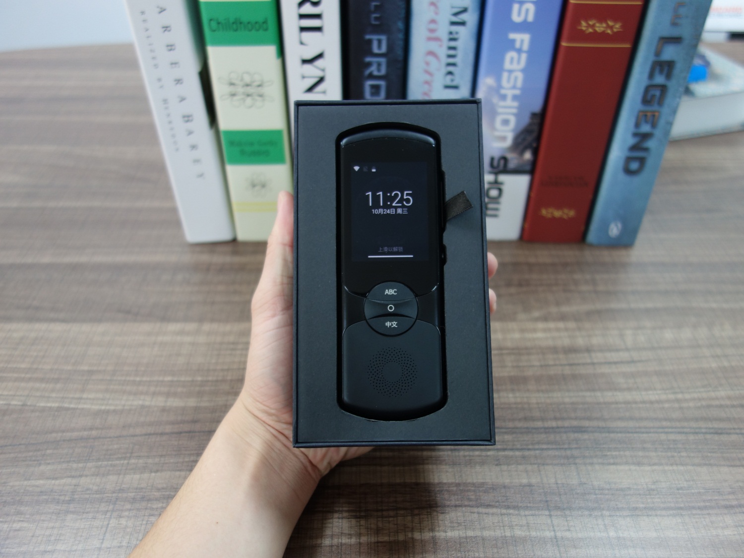 科大讯飞翻译机2.0怎么样好用吗?讯飞翻译机2.0最全评测来啦 科大讯飞翻译机2.0怎么样好用吗?讯飞翻译机2.0最全评测来啦