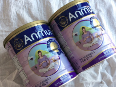 安满孕妇奶粉含叶酸吗?有什么功效? 安满孕妇奶粉含叶酸吗?有什么功效?