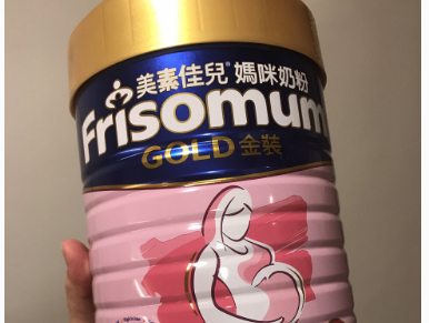 美素佳儿孕妇奶粉如何？效果好吗？