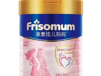 美素佳儿和安满孕妇奶粉哪个好?谁喝过? 美素佳儿和安满孕妇奶粉哪个好?谁喝过?