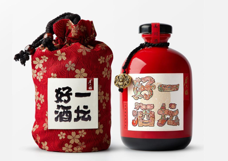 新年送礼送什么?好礼推荐 新年送礼送什么?好礼推荐