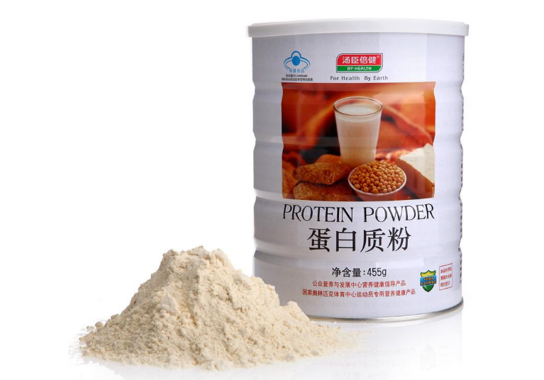 女性健身该怎样选择健身补剂?有喜欢健身的妹纸了解一下 女性健身该怎样选择健身补剂?有喜欢健身的妹纸了解一下