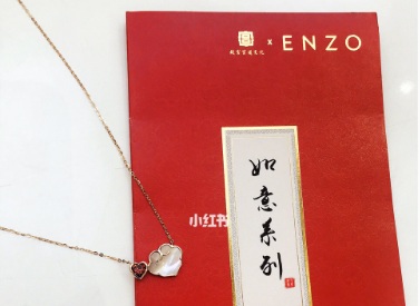 本命年给妈妈送什么?佩戴红绳有哪些要注意的? 本命年给妈妈送什么?佩戴红绳有哪些要注意的?