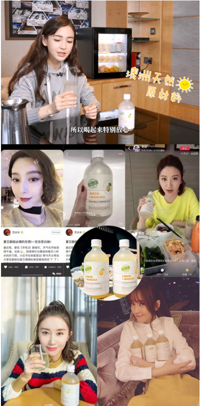 减肥不能喝饮料?Bio-E酵素无糖低卡零脂肪,明星都爱喝! 减肥不能喝饮料?Bio-E酵素无糖低卡零脂肪,明星都爱喝!