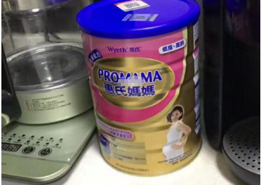 港版惠氏妈妈奶粉好吗？值得推荐吗？