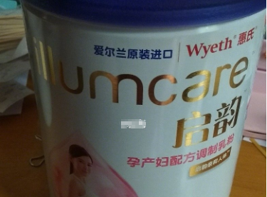 孕妇奶粉怎么选？谁能对比几款？