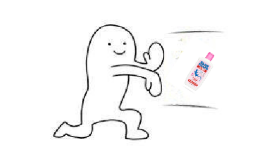 蓝蜥蜴防晒如是说,古人为了防晒到底有多拼? 蓝蜥蜴防晒如是说,古人为了防晒到底有多拼?