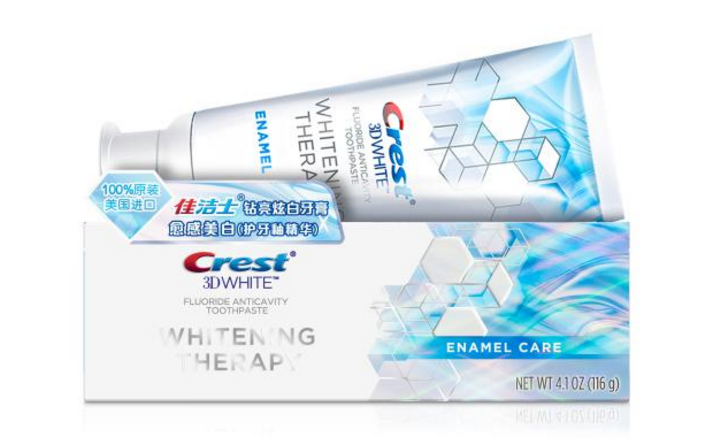 佳洁士美白牙膏有用吗?佳洁士美白牙膏那个系列好用? 佳洁士美白牙膏有用吗?佳洁士美白牙膏那个系列好用?