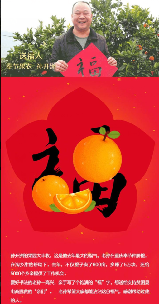 2019支付宝集五福攻略(附复制花花卡攻略以及9张必中福卡图) 2019支付宝集五福攻略(附复制花花卡攻略以及9张必中福卡图)