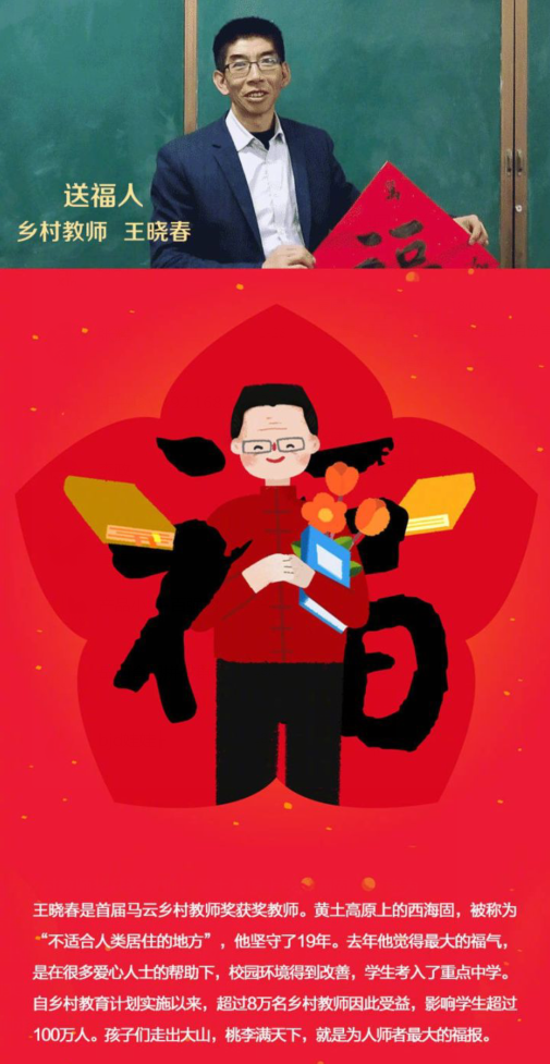 2019支付宝集五福攻略(附复制花花卡攻略以及9张必中福卡图) 2019支付宝集五福攻略(附复制花花卡攻略以及9张必中福卡图)