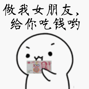 情人节又双叒叕来了,礼物准备好了么?——礼物指南 情人节又双叒叕来了,礼物准备好了么?——礼物指南