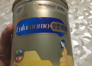 美赞臣的孕妇奶粉价格多少？效果好吗？