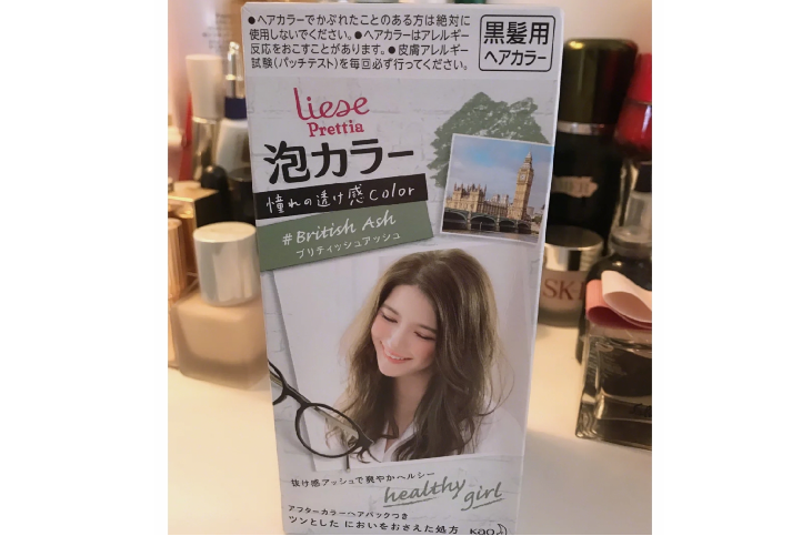 花王泡泡染发剂怎么使用?要准备哪些东西? 花王泡泡染发剂怎么使用?要准备哪些东西?