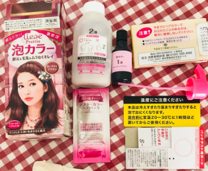 花王染发剂哪个颜色好?玫瑰茶棕推荐? 花王染发剂哪个颜色好?玫瑰茶棕推荐?