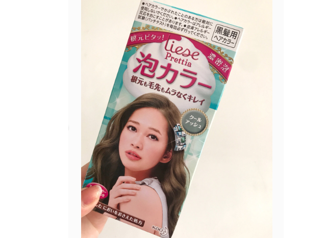 花王泡泡染发剂好吗？白金浅驼颜色好看吗？