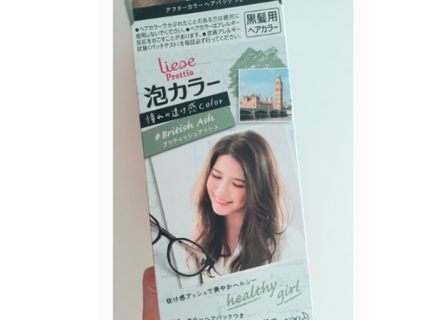 花王泡沫染发剂白金驼色测评?手残党好上手吗? 花王泡沫染发剂白金驼色测评?手残党好上手吗?