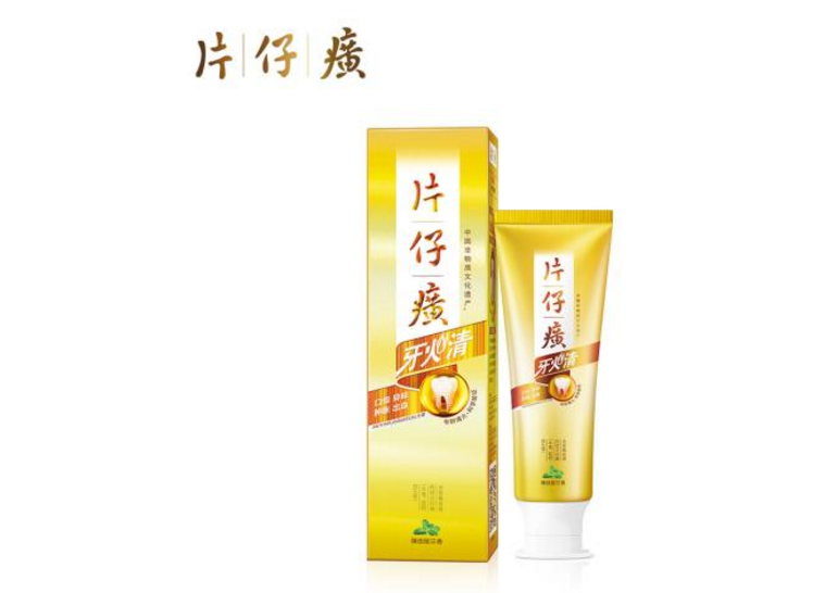 片仔癀牙火清牙膏评价?片仔癀牙火清牙膏多少钱? 片仔癀牙火清牙膏评价?片仔癀牙火清牙膏多少钱?