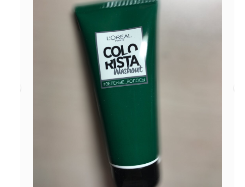 欧莱雅染发剂哪款颜色好?欧莱雅染发剂颜色推荐? 欧莱雅染发剂哪款颜色好?欧莱雅染发剂颜色推荐?