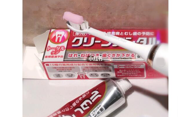 dentalcare牙膏怎么样？dentalcare小宏管牙膏孕妇能用吗？