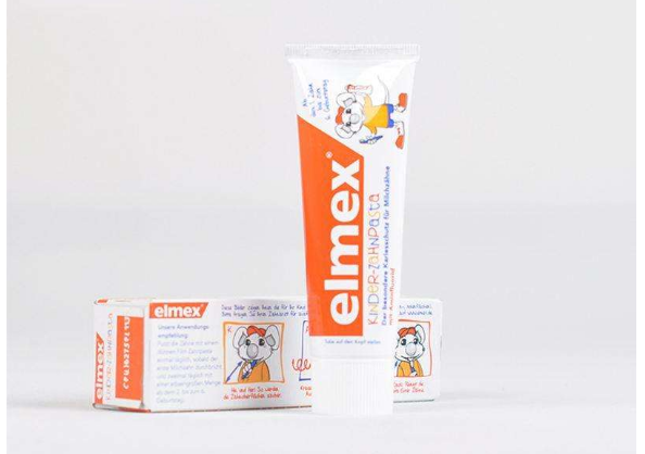 elmex儿童牙膏怎么样？效果如何？
